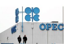 OPEC+ to discuss weakening oil demand outlook