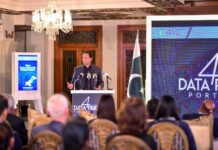 PM launches data portal for equal distribution of development funds PM-data portal