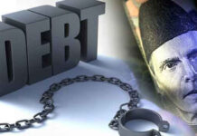 Public debt to remain 83pc of GDP in FY20 Public debt-Pakistan