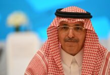 Saudi Arabia’s economy minister removed, appointed Royal Court advisor Saudi Arabia's economy minister