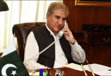 Qureshi reiterates Pakistan’s call for debt relief for developing countries