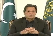 SBP to provide cheap loans to industrialists who will not lay off employees: PM
