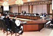PM Imran vows to facilitate investors, businessmen