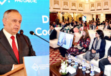 ‘Govt focusing on export-led growth through development of SEZs’