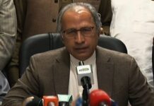 Govt assures businesses of complete support amid corona crisis