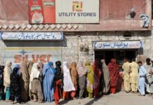 MoF releases Rs10bn for Utility Stores Corporation