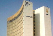 21 VPs move court for ZTBL BoD completion