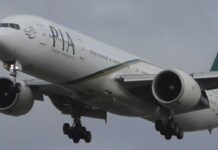 In a first, PIA to start direct flights to US
