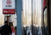 China’s biggest banks post profit growth amid pandemic, but margins shrink China banks