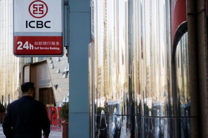 China banks