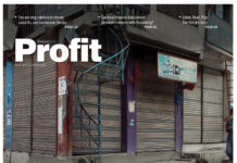 Profit E-Magazine Issue 88