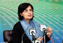 Web portal launched for emergency cash applications: Dr Sania Dr Sania Nishtar