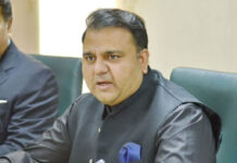 Fawad stresses e-governance and enhanced internet service to tackle virus Fawad-Chaudhry