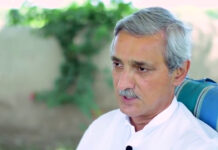 Tareen questions criteria of govt audit of his sugar mills Jahangir Khan Tareen