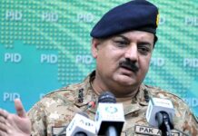 NDMA to procure anti-corona protective gear from local market: chairman NDMA chairman