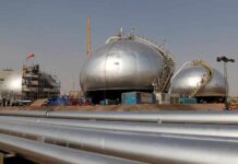 Saudi Arabia may re-route tankers if US imposes crude import ban: sources Saudi Arabia-crude oil