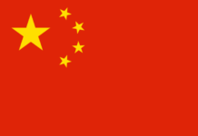 China does not have a timetable for ‘unreliable entities list’