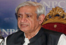 Pakistan producing 90% of edibles items except cooking oil: Food Minister