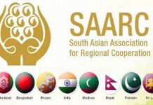 Pakistan pledges $3m towards SAARC Covid-19 Emergency Fund