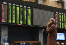 PSX lands in green after volatile session