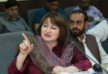 ICCI proposals to be considered in upcoming budget: FBR chief