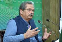 41pc hike in LUMS fee ‘unacceptable’, says education minister