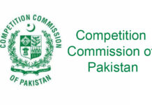 CCP launches ‘paperless’ merger application system