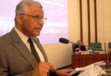 SECP Policy Board chairman Khalid Mirza resigns