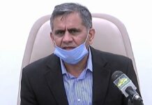 PIA to conduct transparent inquiry into plane crash incident: CEO PIA CEO