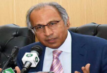 Govt raises Rs200b through Sukuk: Hafeez Shaikh