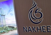 Dubai developer Nakheel cuts some staff salaries by up to 50%