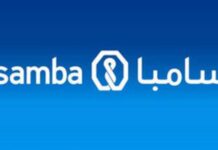 Saudi NCB to takeover Samba Financial for $15.6bn