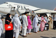 Govt to refund money to Hajj applicants