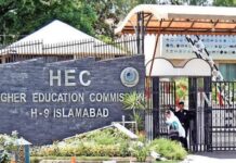 HEC deplores reduction in higher education budget