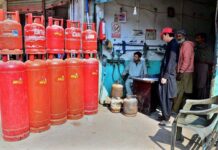 LPG price reduced by Rs2 per kg
