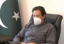 Development of KP’s merged districts govt’s top priority: PM