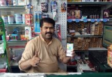 E-commerce marketplace Tajir raises $1.8m for its B2B operations