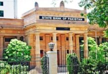 SBP sells Rs112bn worth of PIBs