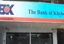 Bank of Khyber set to launch mobile app this month