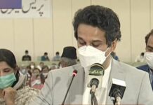 Punjab presents Rs2.24tr ‘pro-business’ budget for FY21