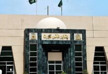 Court orders reinstatement of former BoK managing director