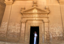 Saudi Arabia to launch $4 billion tourism development fund