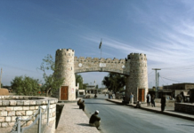 FY21: KP Finance Commission approves Rs261bn for local bodies