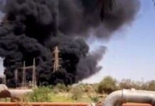 Fire breaks out at Iranian power plant, latest in series of incidents
