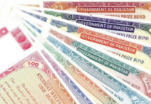 Replace or convert Rs40,000 bonds by Dec 31: SBP