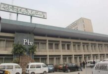 Govt delays decision to increase PTV licence fee