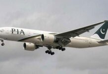PIA downgraded to one-star airline on fake licence issue