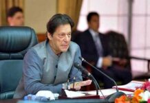 Govt taking steps to build investor confidence in construction sector, PM Imran says