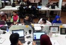 KPITB launches ‘Women Empowerment through Digital Skills’ programme