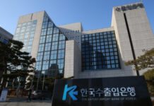 South Korea’s Eximbank mulls $76m financing for Pakistan’s large-scale IT project